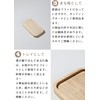CAMPING MOON YM-1609 Cutting Board for Camping Mestine Recular Cutting