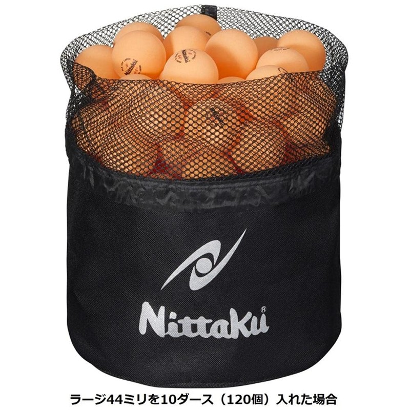 Nittaku NL-9221 Table Tennis Men's Ball Case, Width 24×Height 43