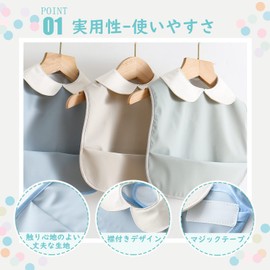 KALAVIKA Feeding Apron with Collar, Waterproof Baby Apron 2-Piece Set, Girls, Boys, Soft, Washable Bib, Sleeveless, with Pockets, Baby, Toddler, Child, Nursery School, Kindergarten Preparation, Baby