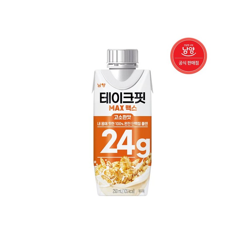 테이크핏 맥스 고소한맛 250ml X 24입 Takefit Max Savory Flavor