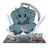 ABYstyle - Fullmetal Alchemist Acryl® Alphonse Chibi