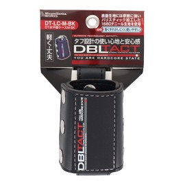 Sankyo Corporation DBLTACT Horizontal Device Case (M) DT-LC-M-BK