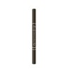 Peripera Speedy Eyebrow Auto Pencil 01 Black Brown / 페리페라