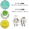 Ikiretmua Golf Marker Magnetic Clip with Hat Clip Pedestal Golf