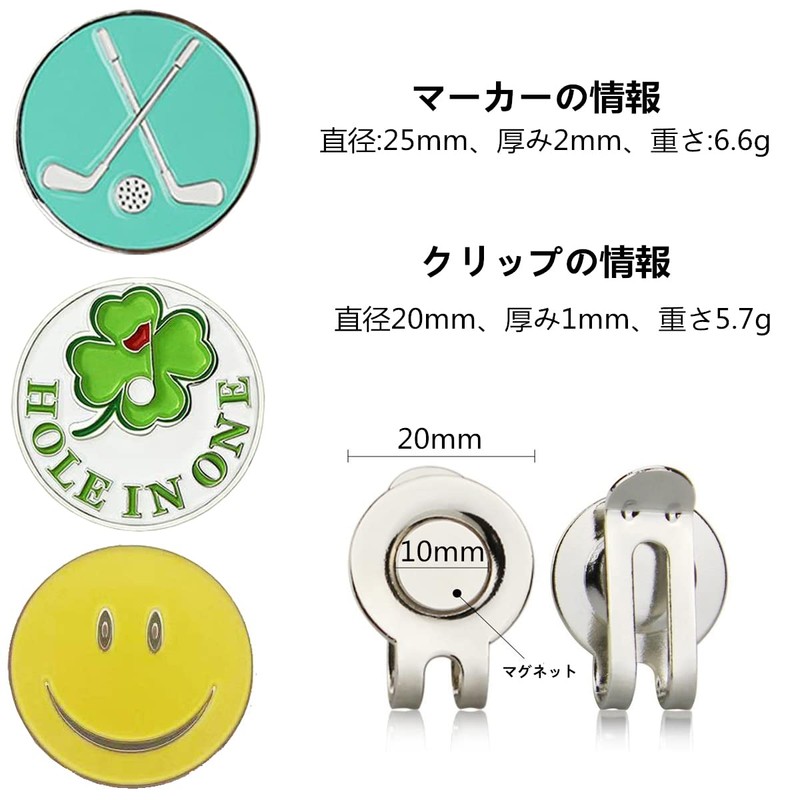 Ikiretmua Golf Marker Magnetic Clip with Hat Clip Pedestal Golf