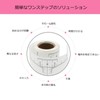 Angzhili 50 Pcs Eyebrow Ruler Stickers, Disposable Eyebrow Shaping Stencil,