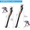 CYFIE Bicycle Kickstand Center Stand 20" 22" Lightweight for Road