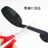 ENVEL Reusable Cable Ties 2 Rolls Hook and Loop Cable
