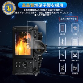 Nikon Zf Z8 Z9 Glass Film, 2 Sheets (Japan AGC Asahi Glass Material), For Full Protection, Nikon Zf Protective Film, Shockproof, 9H Hardness, Nikon Zf LCD Glass Film, High Transmittance, Ultra-thin,