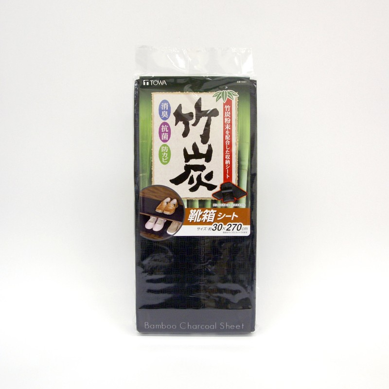 Towa Sangyo BCS Shoe Box Sheet, Bamboo Charcoal, Black