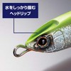 SHIMANO Salt Lure Sinking Pencil Colt Sniper Rock Slide 120S