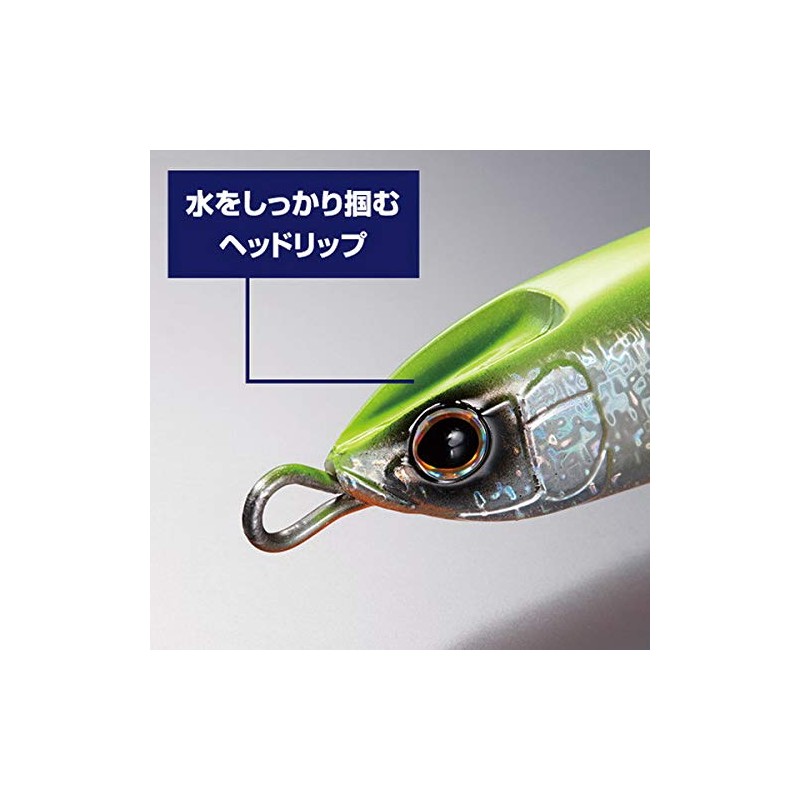 SHIMANO Salt Lure Sinking Pencil Colt Sniper Rock Slide 120S