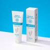 Ensus Propolis Foot Cream 100ml 1 x Ensus / 엔수스