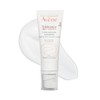 Avène Dermatologist Recommended Sensitive Skin Starter Kit