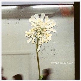 Stereo Mind Game (Recycled Coloured Vinyl) (Indies)-DAUGHTER