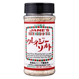 Crazy Salt Hotel Restaurant Size 9.4 oz (269 g)