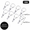 Shimomura Planning 30901 Clothespins Direct Pinch Clothes Dryer, Set of