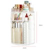Large Capacity 360 Degree Swivel Transparent Cosmetic Organizer, Minimalist Dressing