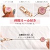 akoyo Key Reel, Reel, Carabiner, Compact, Lightweight, Keychain, Key Ring,
