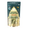 Organic Mountain Caffeine-less Organic Instant Coffee 2.8 oz (80 g)
