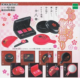 Komachi Musume Cosmetic Ornament, Capsule Collection, Set of 8 Types, Gacha Gacha