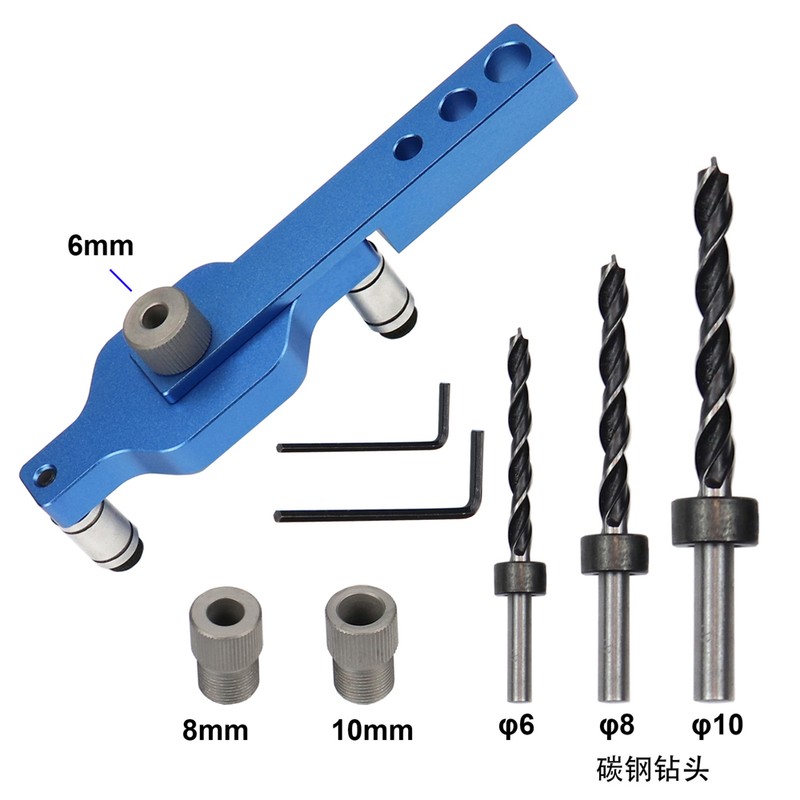 3 in 1 Drilling Locator Puncher Tool Self-Centering Doweling Jig