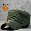 Avirex 7992540 18490000 Genuine Work Cap, Cap, Hat, Men's, Large