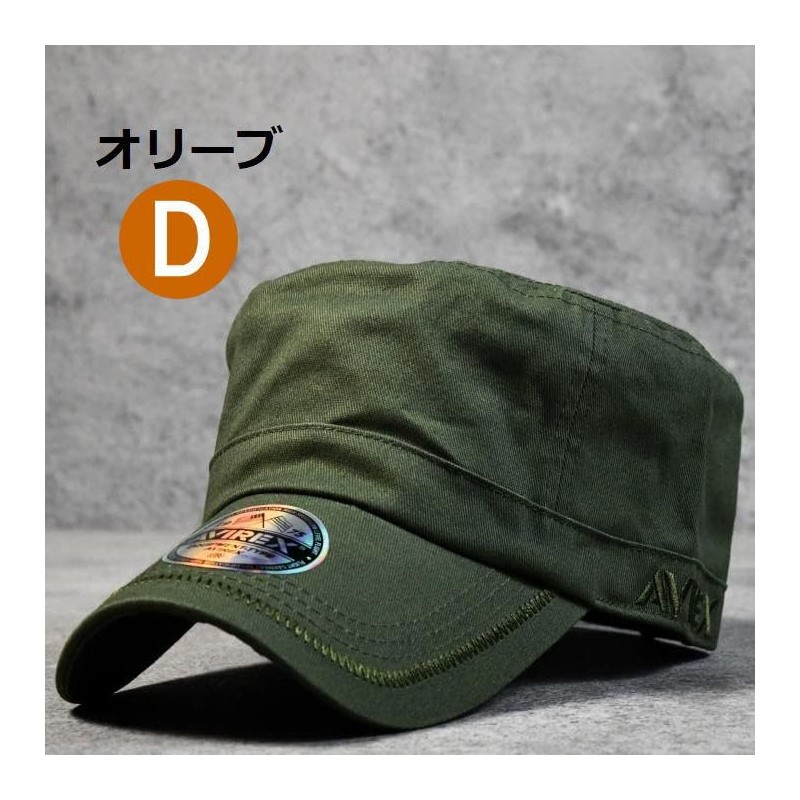 Avirex 7992540 18490000 Genuine Work Cap, Cap, Hat, Men's, Large