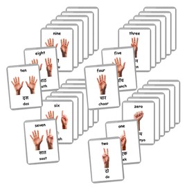 Hindi English Bilingual Flash Cards | Learn Hindi Language | Montessori Cards | Choose Your Set (Counting)
