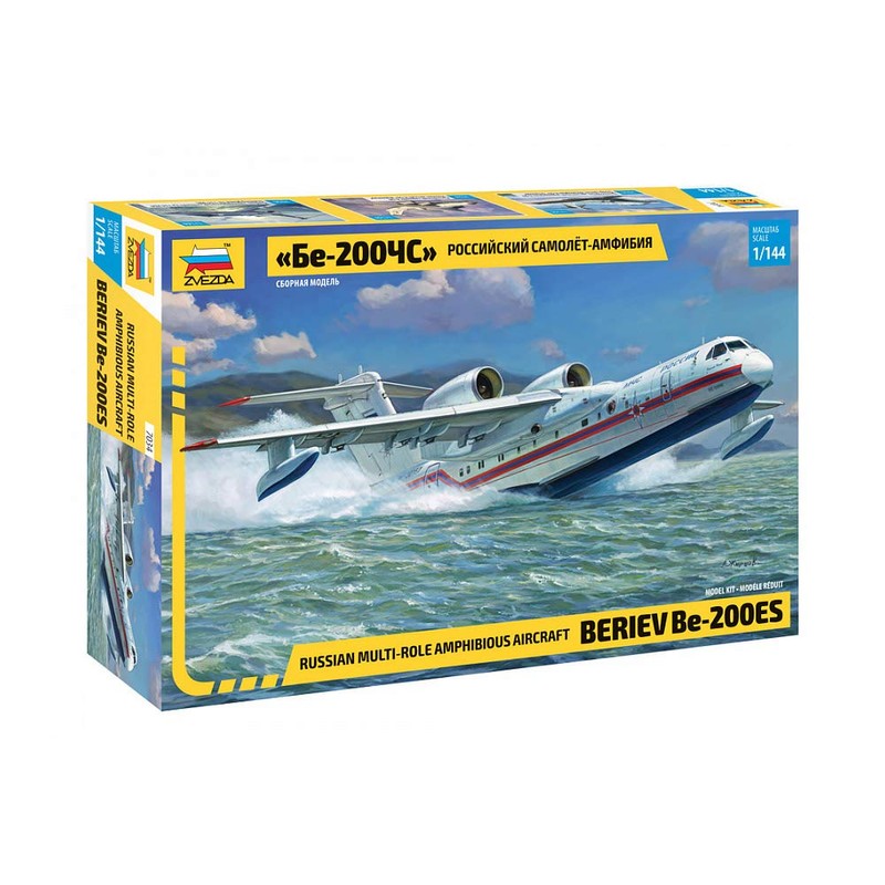 Zvezda 530007034 Vehicle 1:144 Beriev Be-200 ES Multi Role Amph,