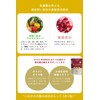 ビオナス プレミアム サプリ 乳酸菌 10兆個 シールド乳酸菌 スマート乳酸菌 ビフィズス菌 [ 耐酸性カプセル採用