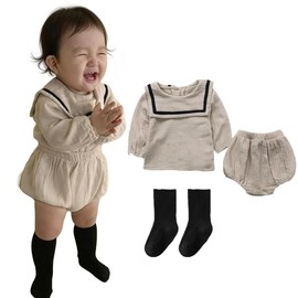 Icyrain Baby Suit, Boys & Girls Set Up, Baby Shower, Long Sleeve, Top and Bottom Set, Entrance Ceremony, Sailor Dress, Formal, Romper, Pumpkin Pants, Birthday, Discharge Celebration, beige