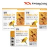 Guangdong Propolis Zinc 60 capsules 3 boxes (6 months supply)