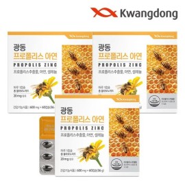 Guangdong Propolis Zinc 60 capsules 3 boxes (6 months supply) / Flavonoid Selenium / 광동 프로폴리스 아연 60캡슐 3박스(6개월분) / 플라보노이드 셀레늄