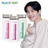 Nutri-D-Day 다이어트 NEW스피드컷 3종 패키지 Diet NEW Speed Cut 3 Types Package