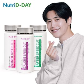 Nutri-D-Day 다이어트 NEW스피드컷 3종 패키지 Diet NEW Speed Cut 3 Types Package