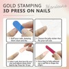 Cosmeria Press On Nails Set of 24 Short Almond Shape