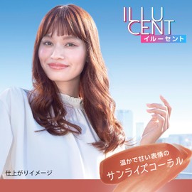 SYOSS Illucent SC02 Milky Hair Color, (Non-Medicinal Product), Sunrise Coral