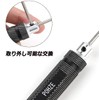 Hex Wrench Screwdriver, Titanium Nitride Precision Screwdriver Set for Drones,