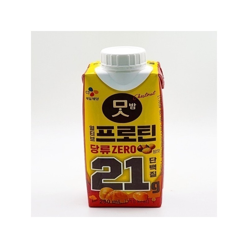 CJ Alive Vegan Protein White Flavor 250ml 9 Packs +