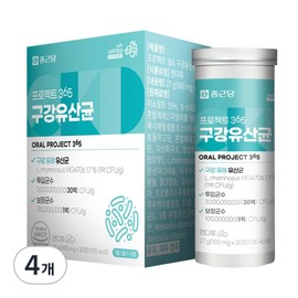 Chong Kun Dang Project 365 Oral Lactobacillus, 27g, 4 pieces / 종근당 프로젝트 365 구강유산균, 27g, 4개