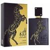 Lattafa Lail Malaki 3.4fl. oz Unisex Eau de Parfum