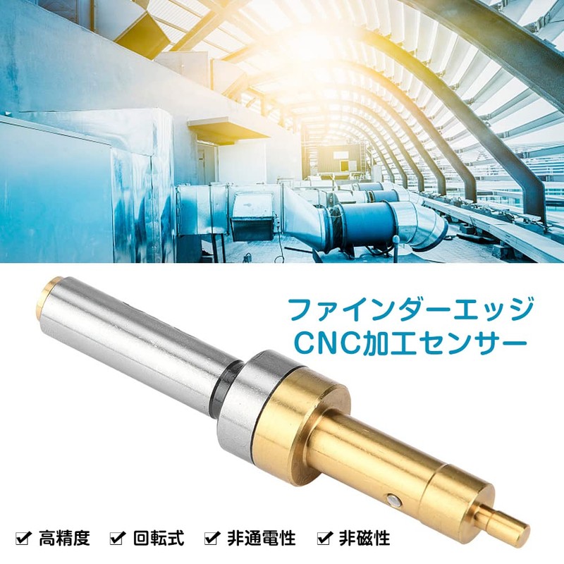 xuuyuu CE420 Edge Finder CNC Edge Finder CNC Tool Processing