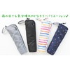 山崎 Industrial (yamazaki) Susu Kyojin Case For Foldable Anti-bacterial Smart