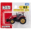 Tomica No.83 Yanmar Tractor Yt 5113 1/76 (B.p)
