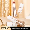 NovoUnow Lipstick Matte High Color Lipstick Velvet Long Lasting Never