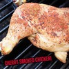 Gourmet BBQ Cherry Rub | No Artificial Flavors, No MSG