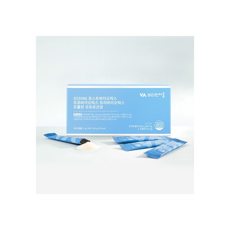 Vitamin Village SYN Postbiotics Prebiotics Probiotics Proline Breast Milk Lactic
