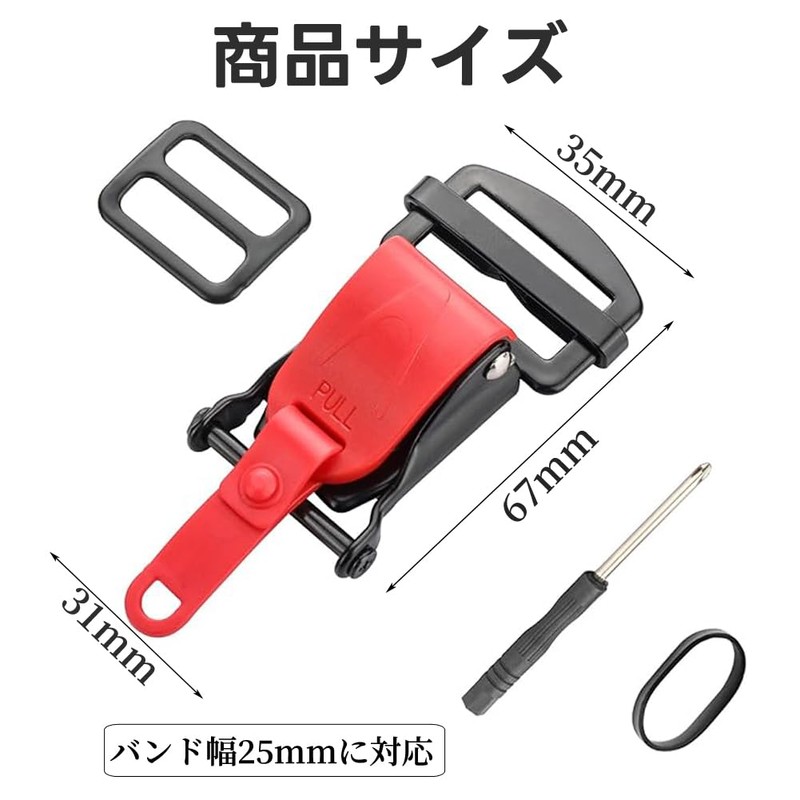 Motorcycle Helmet Quick Release Buckle Kit Replacement Accessories Motorcycle Helmet