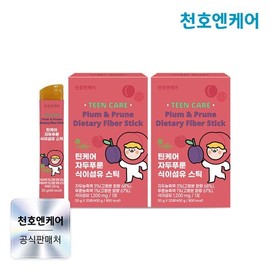 Cheonhoen Care 천호엔케어 틴케어 자두푸룬 식이섬유 스틱 20g 20포 2박스 Cheonhoen Care Tin Care Plum Prune Dietary Fiber Stick 20g 20 Pack 2 Boxes